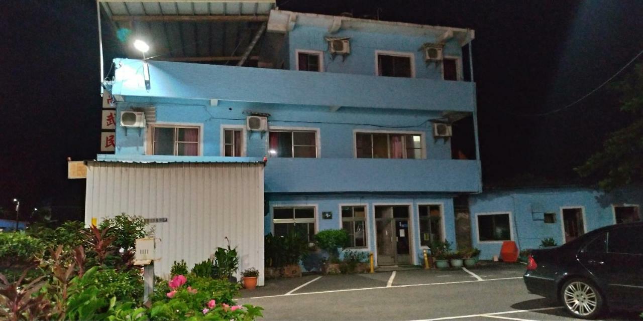 Sun Wu Homestay Dawu Exterior foto