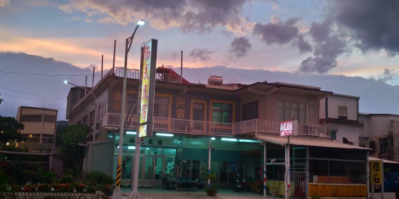 Sun Wu Homestay Dawu Exterior foto